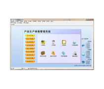 軟件開發(fā)與銷售 數(shù)字時(shí)代的技術(shù)引擎與商業(yè)橋梁