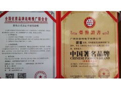 針紡織品企業(yè)申報國家級榮譽資質(zhì)證書全攻略 資質(zhì)要求與流程詳解