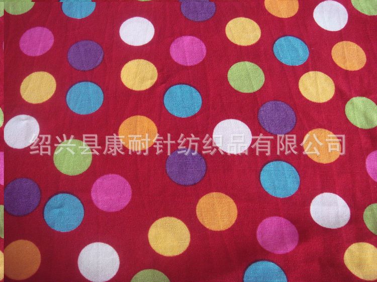 【廠家加工定制雙面絨圓網(wǎng) 可愛圈圈系列毛毯 舒適毛絨批發(fā)】價(jià)格,廠家,圖片,毛毯、絨毯、毛巾毯,紹興縣康耐針紡織品-